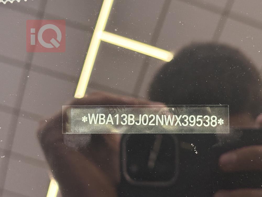بي ام دبليو الفئة 5